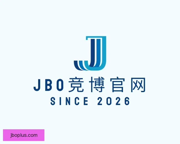 关于JBO竞博官网